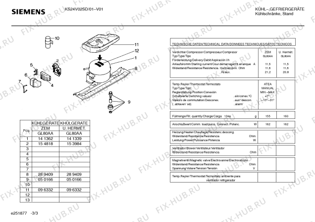 Взрыв-схема холодильника Siemens KS24V02SD - Схема узла 03