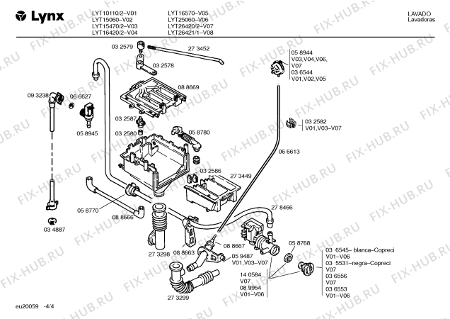 Схема №2 LYT16420/1 LYT16420 с изображением Люк для стиралки Bosch 00276620