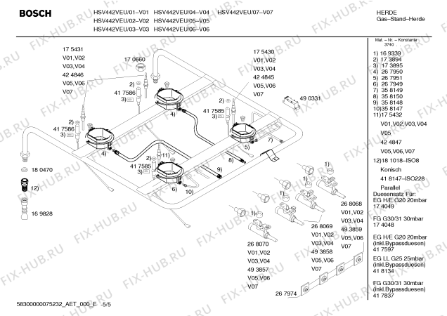 Взрыв-схема плиты (духовки) Bosch HSV442VEU, Bosch - Схема узла 05