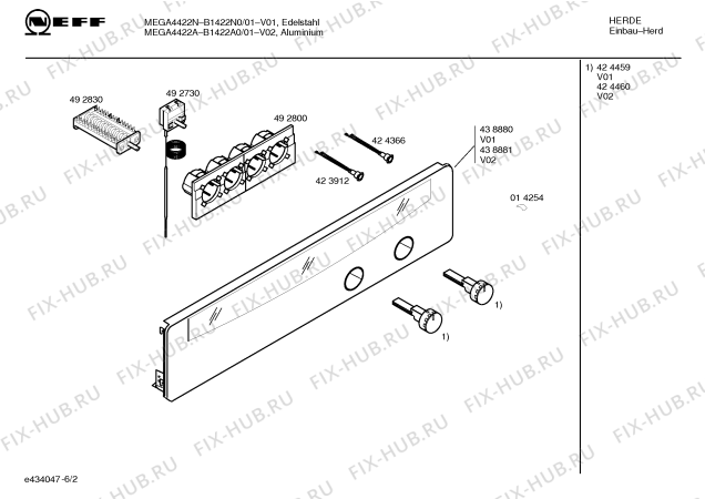 Схема №1 B1422A0 MEGA4422A с изображением Инструкция по эксплуатации для плиты (духовки) Bosch 00590000