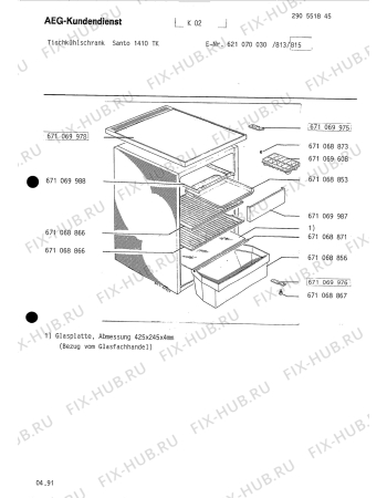 Схема №1 SAN1415 U с изображением Полка для холодильной камеры Aeg 8996710688665