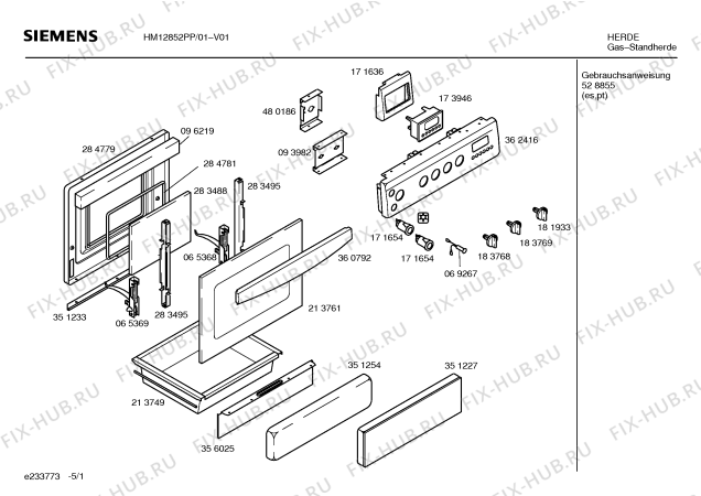 Схема №3 HM12852PP с изображением Инструкция по эксплуатации для плиты (духовки) Siemens 00528855