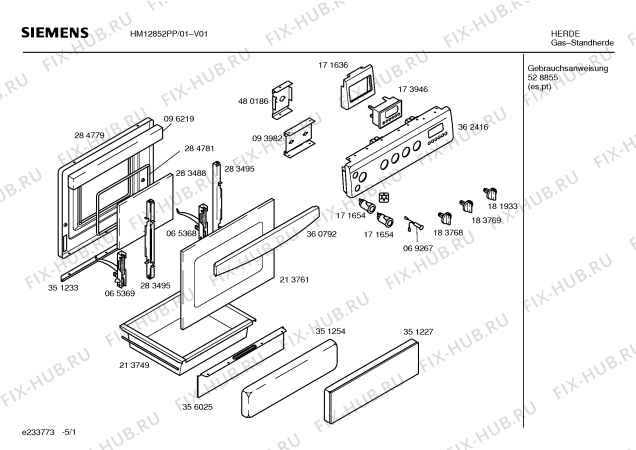 Схема №3 HM12852PP с изображением Газовый кран для духового шкафа Siemens 00183771