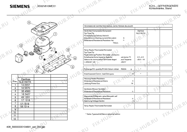 Взрыв-схема холодильника Siemens KS52V610ME - Схема узла 03