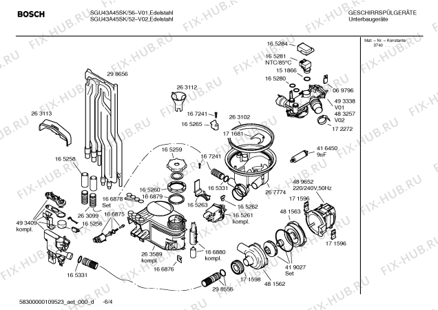 Схема №1 SGU33E02SK Exklusiv с изображением Инструкция по эксплуатации для электропосудомоечной машины Bosch 00588804