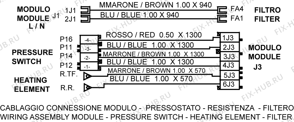 Большое фото - Электролиния для стиральной машины Indesit C00259777 в гипермаркете Fix-Hub