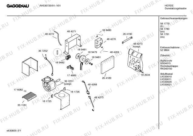 Схема №1 AH530790 с изображением Монтажный набор для вытяжки Bosch 00484273