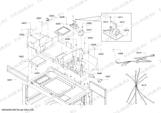 Схема №2 HMV5052C Bosch с изображением Затвор для микроволновки Bosch 12009439