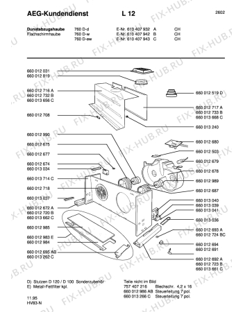 Схема №1 760 D - D/CH с изображением Провод для вытяжки Aeg 8996600129861