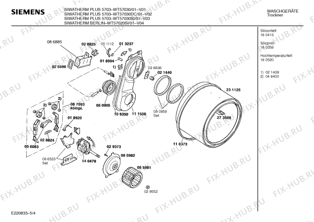 Взрыв-схема сушильной машины Siemens WT57030SI Siwatherm Plus 5703 - Схема узла 04