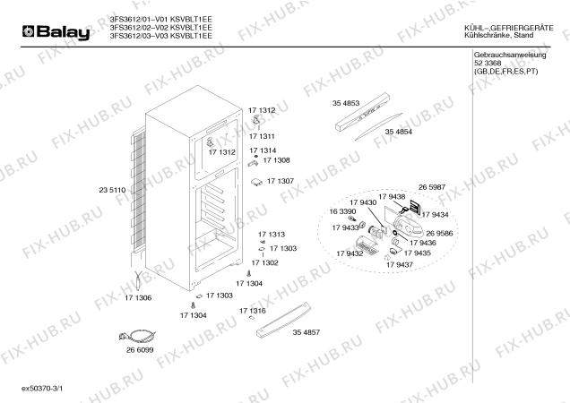 Схема №1 3FS3612 с изображением Дверь для холодильника Bosch 00235407