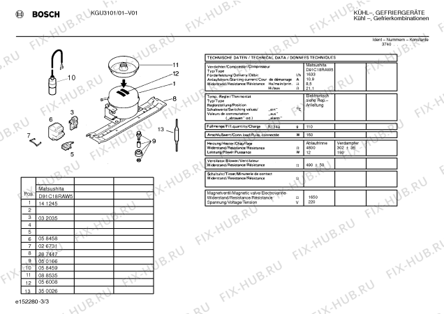 Взрыв-схема холодильника Bosch KGU3101 - Схема узла 03