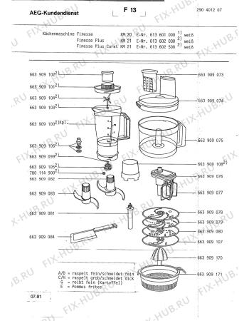 Взрыв-схема посудомоечной машины Aeg FINESSE PLUS CARAT - Схема узла Section2