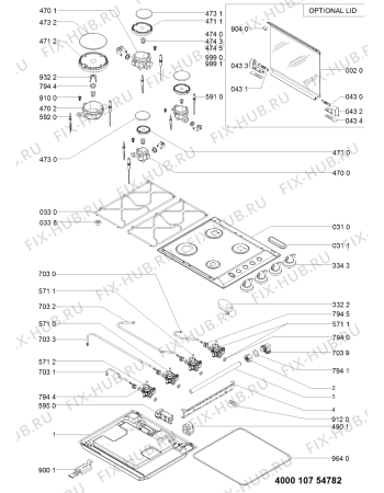 Схема №1 AKS 336/AE с изображением Ручка двери для духового шкафа Whirlpool 481060118171