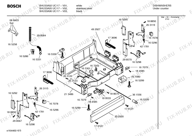 Схема №2 SHU33A06UC Bosch с изображением Кабель для посудомойки Bosch 00492930