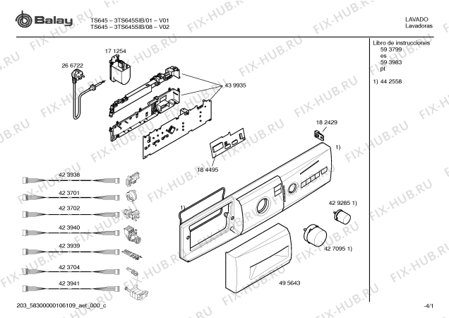 Схема №1 3TS645SIB TS645 с изображением Панель управления для стиральной машины Bosch 00442558