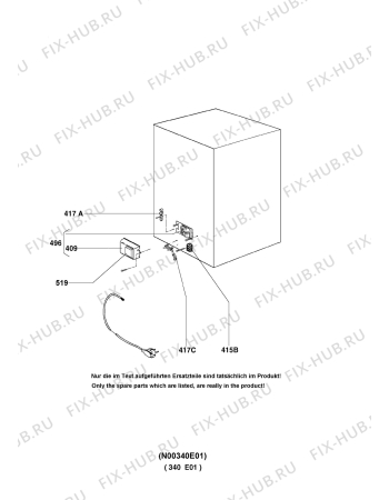 Взрыв-схема холодильника Dometic RH440LDG - Схема узла Armature/fitting