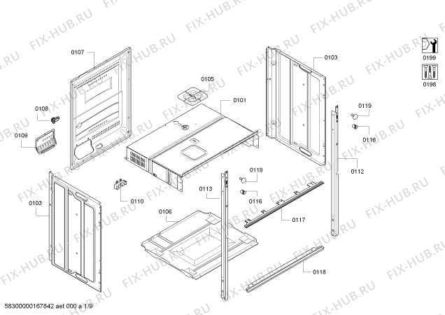 Взрыв-схема плиты (духовки) Neff U15E52N3GB - Схема узла 02