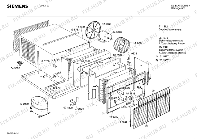 Схема №1 2NK1221 с изображением Электрический предохранитель для сушилки Bosch 00025072