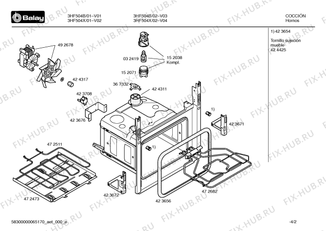 Схема №1 3HF504X с изображением Передняя часть корпуса для плиты (духовки) Bosch 00438900
