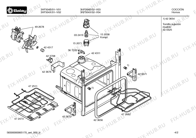 Схема №1 3HF504B с изображением Блок подключения для плиты (духовки) Bosch 00608959