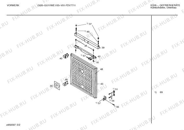 Схема №2 GU1VWE1 GI20, ab FD7711 с изображением Емкость для заморозки для холодильника Bosch 00296716