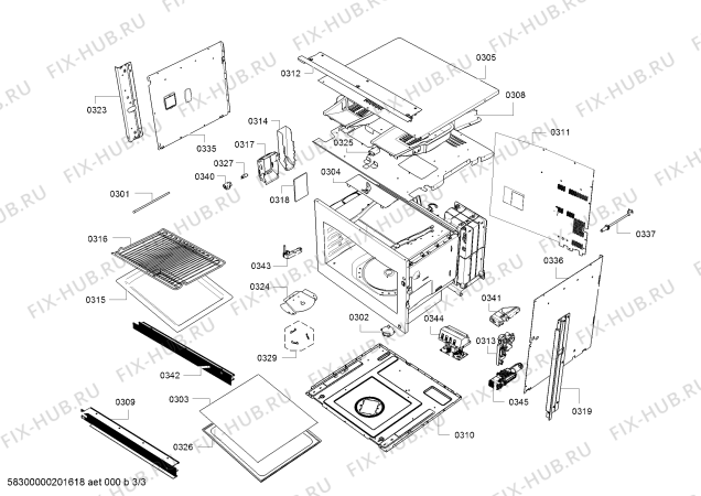 Взрыв-схема плиты (духовки) Gaggenau BM455100 - Схема узла 03