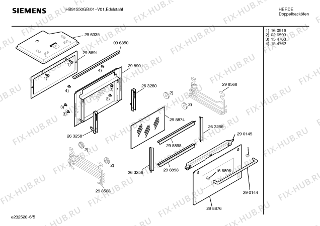 Взрыв-схема плиты (духовки) Siemens HB91550GB - Схема узла 05