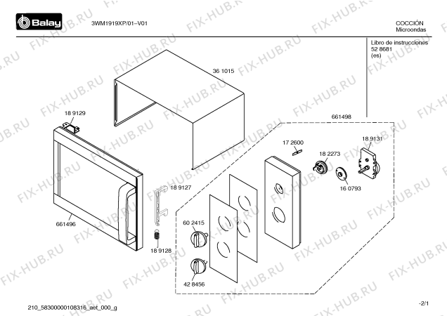 Схема №1 3WG1919XP с изображением Крышка кнопки для свч печи Bosch 00428456