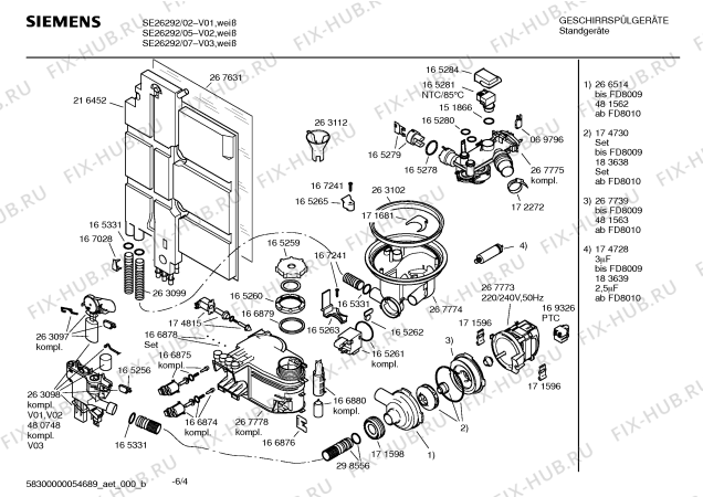 Взрыв-схема посудомоечной машины Siemens SE26292 - Схема узла 04