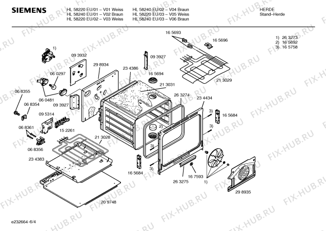 Схема №1 HL56220EU с изображением Верхний нагревательный элемент для плиты (духовки) Bosch 00213029