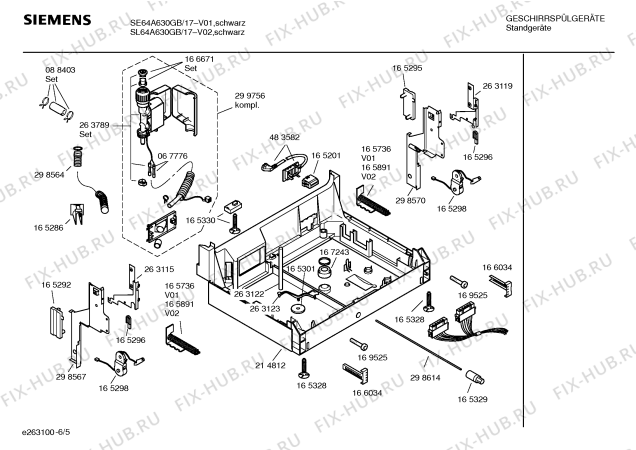 Взрыв-схема посудомоечной машины Siemens SE64A630GB - Схема узла 05