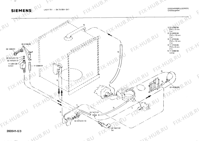 Взрыв-схема посудомоечной машины Siemens SN751354 - Схема узла 03