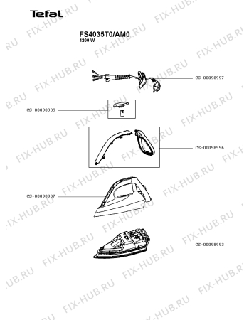 Схема №1 FS4035M0/AM0 с изображением Ручка для утюга (парогенератора) Tefal CS-00098996