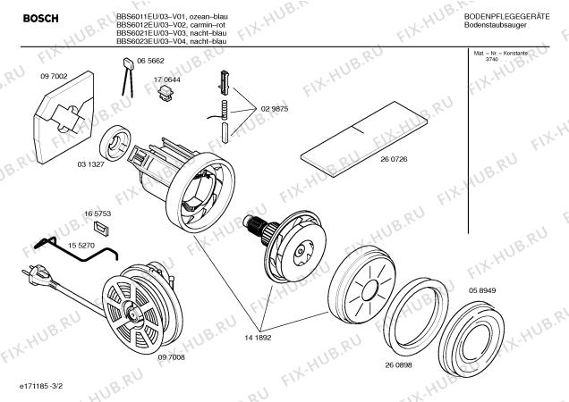 Схема №1 VS6PT04 PROFILO 1400W с изображением Кнопка для пылесоса Bosch 00265854