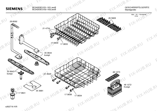 Схема №3 SE24203EU с изображением Инструкция по установке и эксплуатации для посудомоечной машины Siemens 00529056