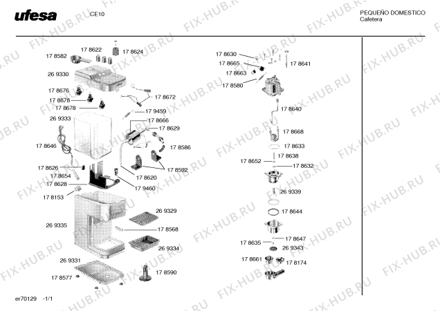 Схема №1 CE10 с изображением Вентиляционная решетка для электрокофеварки Bosch 00269329