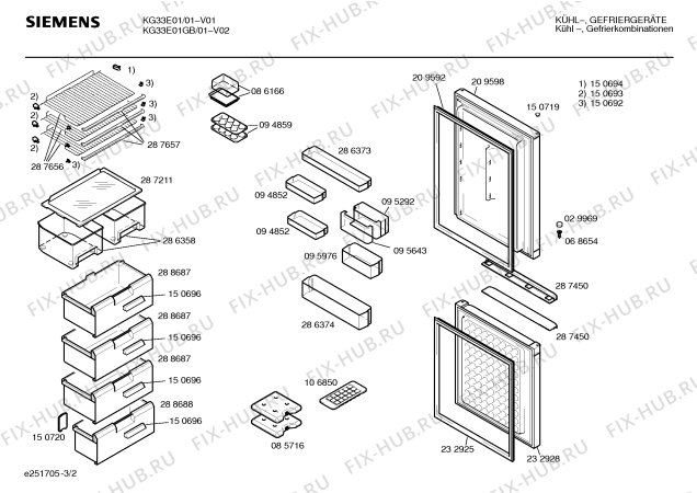 Взрыв-схема холодильника Siemens KG33E01 - Схема узла 02