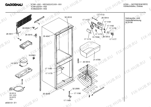 Схема №1 IK541023 с изображением Привод для холодильной камеры Bosch 00171177
