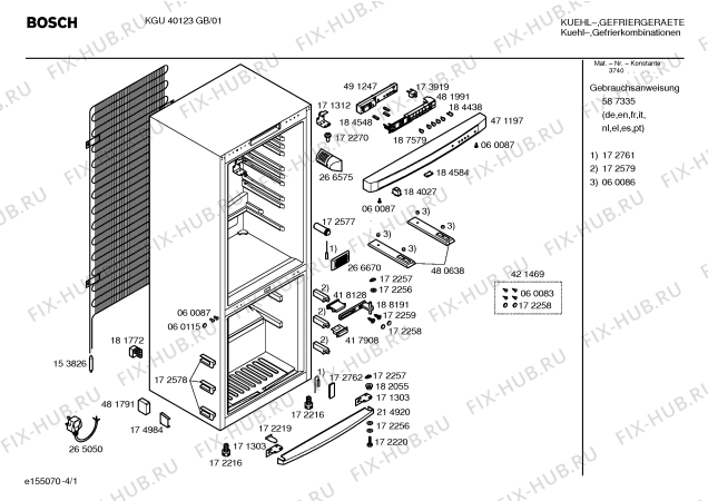 Схема №1 KGU40123GB с изображением Панель управления для холодильника Bosch 00471197