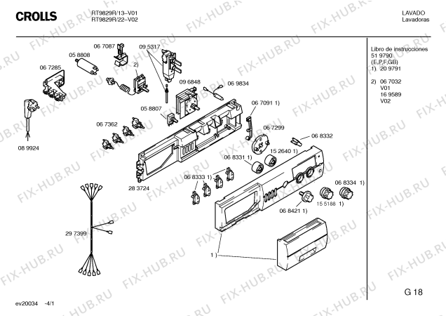 Схема №1 RT9829R Crolls RT9829R с изображением Кабель для стиралки Bosch 00297399