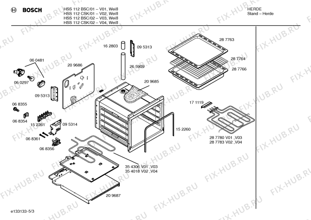 Взрыв-схема плиты (духовки) Bosch HSS112CSK - Схема узла 03
