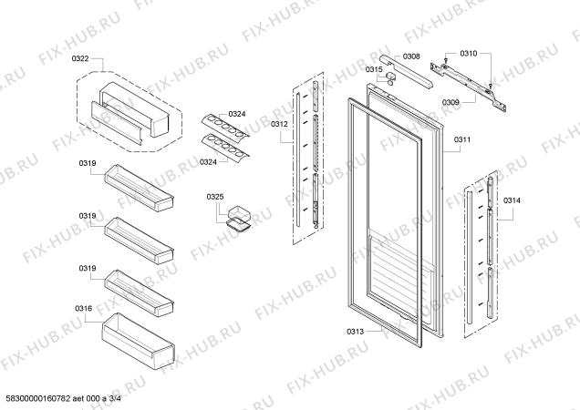 Схема №1 K8315X0RU с изображением Ручка для холодильной камеры Bosch 00676991