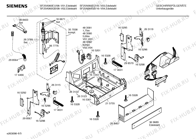 Взрыв-схема посудомоечной машины Siemens SF25A060GB - Схема узла 05