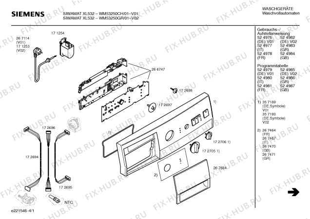 Схема №2 WM53250CH SIWAMAT XL532 с изображением Инструкция по установке и эксплуатации для стиралки Siemens 00524977