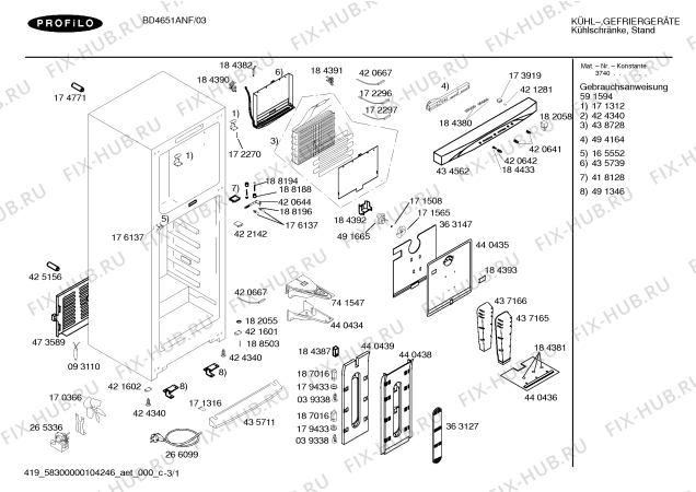 Схема №1 BD4651ANF с изображением Дверь для холодильника Bosch 00242085