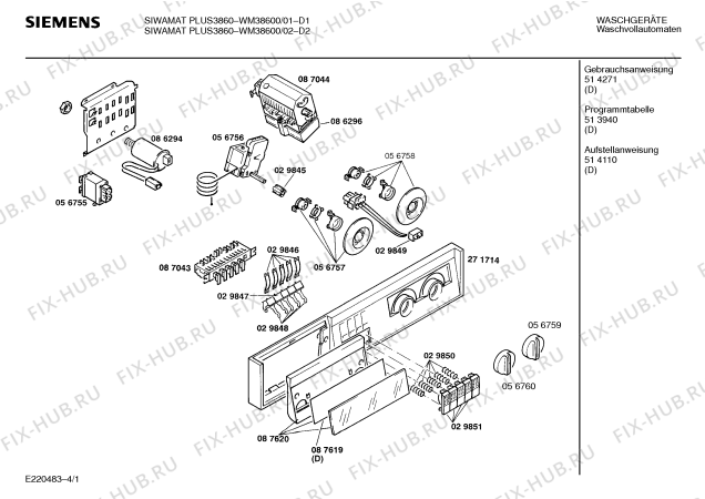 Схема №2 WM38600 SIWAMAT PLUS 3860 с изображением Таблица программ для стиралки Siemens 00087619