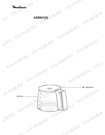 Взрыв-схема кофеварки (кофемашины) Moulinex AX9941(0) - Схема узла HP001751.3P2