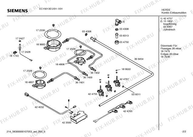 Схема №2 EC15013EU Siemens с изображением Столешница для духового шкафа Siemens 00474798