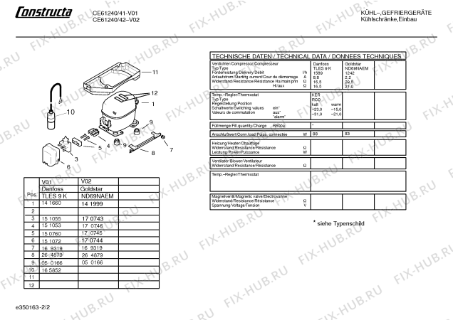 Схема №1 CE31240 с изображением Емкость для заморозки для холодильника Bosch 00353331